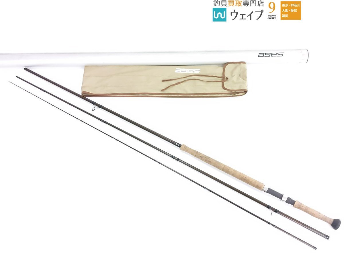 Sage セージ グラファイト 9140-3 DS GFL GFL Sage Graphite Bag And