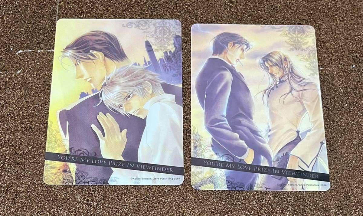 やまねあやの ねこすい ファインダーのうすいほん 新刊グッズセット C100 夏コミ 商業番外同人誌 グッズセット Www Ckamgmt Com