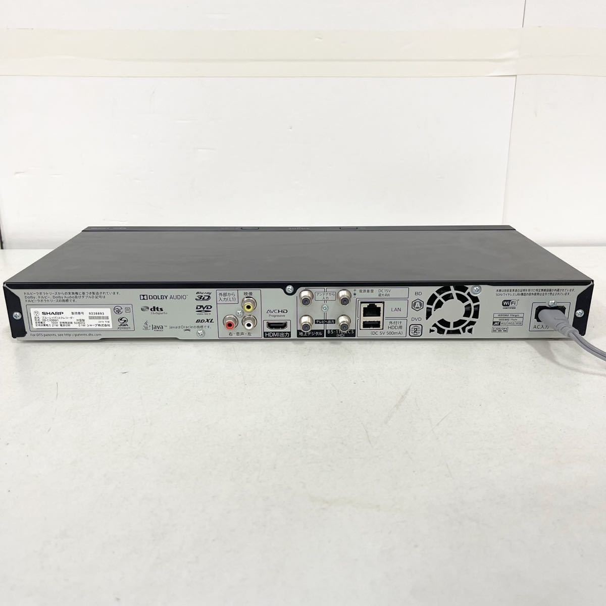 SHARP AQUOS BDレコーダー 2B-C10BW1　2019年製 整備品 SHARP AQUOS BDレコーダー 2B-C10BW1 2019年製 整備品