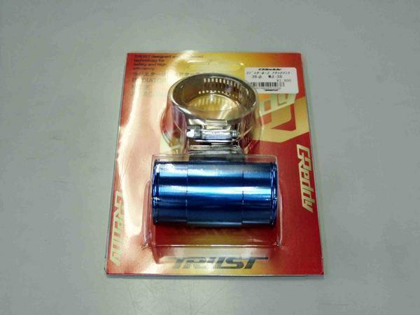 品質保証，大得価 トラスト ラジエターホースアタッチメント マーチ K11(計器、追加メーター関連用品)｜売買されたオークション情報、yahooの商品情報をアーカイブ公開 - オークファン ホンダ用