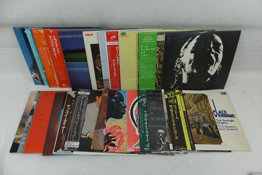 - 2026年最新McCoy Tyner(マッコイ・タイナー)のCD商品一覧 Yahoo ▽まとめて出品 JAZZ系レコード20枚 McCOY TYNERなど レコード 中古 安い セール店舗 20枚 JAZZ系 MILES (そこに何か足りないものを
