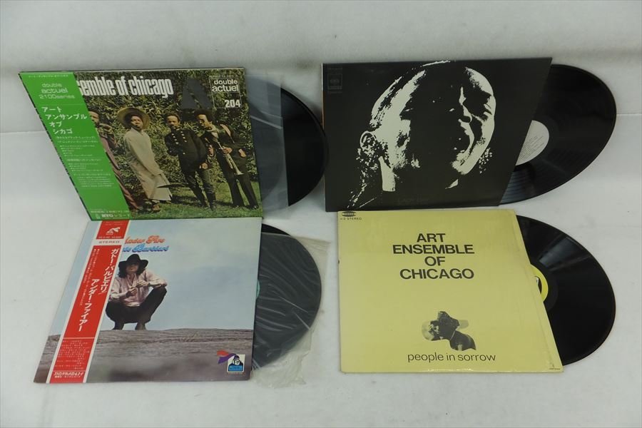 - 2026年最新McCoy Tyner(マッコイ・タイナー)のCD商品一覧 Yahoo ▽まとめて出品 JAZZ系レコード20枚 McCOY TYNERなど レコード 中古 安い セール店舗 20枚 JAZZ系 MILES (そこに何か足りないものを