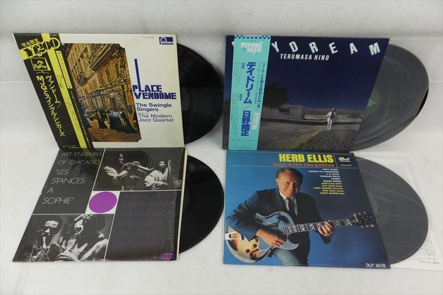 - 2026年最新McCoy Tyner(マッコイ・タイナー)のCD商品一覧 Yahoo ▽まとめて出品 JAZZ系レコード20枚 McCOY TYNERなど レコード 中古 安い セール店舗 20枚 JAZZ系 MILES (そこに何か足りないものを