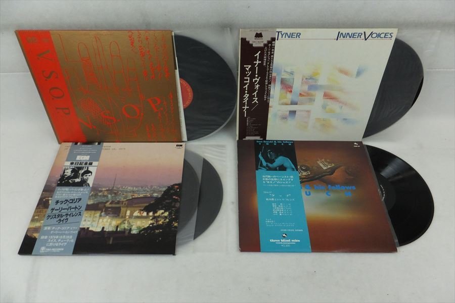 - 2026年最新McCoy Tyner(マッコイ・タイナー)のCD商品一覧 Yahoo ▽まとめて出品 JAZZ系レコード20枚 McCOY TYNERなど レコード 中古 安い セール店舗 20枚 JAZZ系 MILES (そこに何か足りないものを