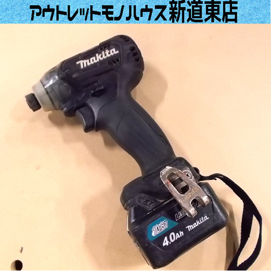 最安値，大人気 makita TD111D 充電式インパクトドライバ 10.8V マキタ バッテリー 4.0Ah 札幌市東区 新道東店(本体)｜売買されたオークション情報、yahooの商品情報をアーカイブ公開 - オークファン インパクトドライバ