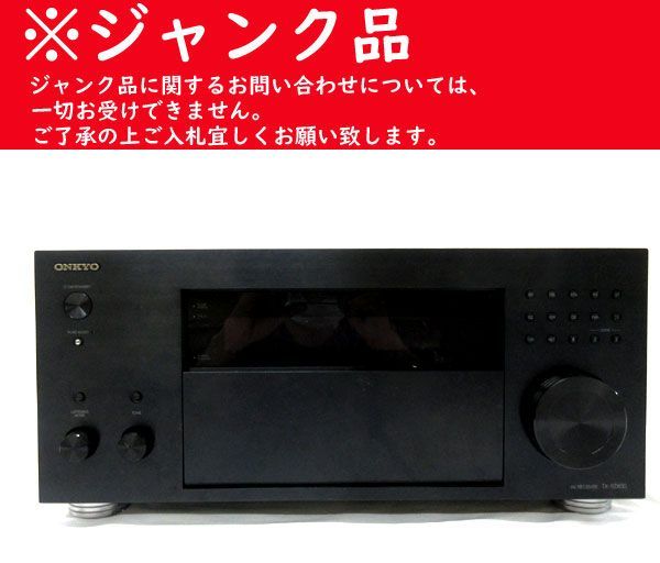 【正規品，豊富な】 送料300円 税込 ex061 ONKYO AVレシーバー TX-RZ800 ジャンク シンオク(家電、AV、カメラ)｜売買されたオークション情報、yahooの商品情報をアーカイブ公開 - オークファン その他