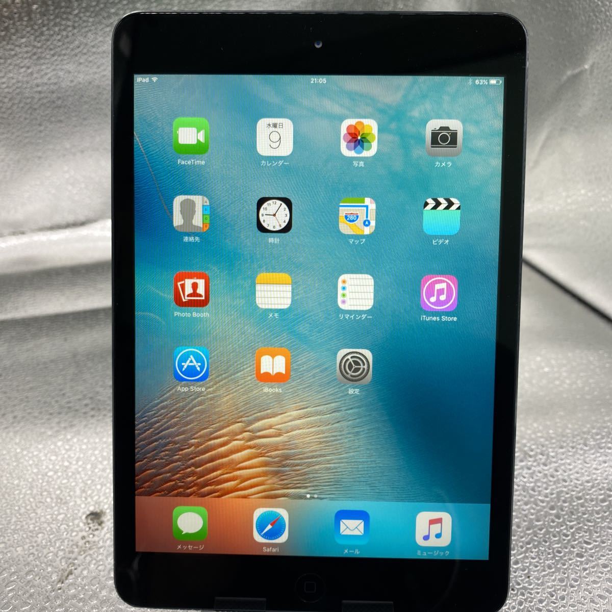 64GB mini 第5世代 APPLE 〔中古〕iPad iPad Wi-Fi apple シルバー lte