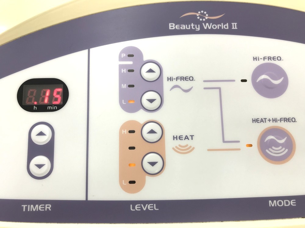 美しい夕日　ビューティーワールドⅡ 高周波 温熱美容器 妊活 値下げ！ 美しい夕日 ビューティーワールドⅡ 高周波 温熱美容器 妊活 値下げ