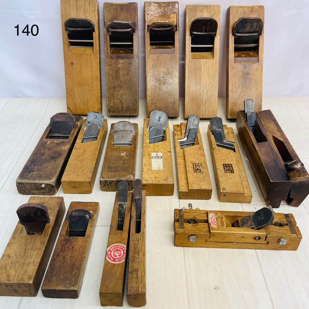  10SA51 1円 鉋 まとめ 大量 かんな 千代鶴 千代駒 飛龍斎 若三樹 邦彦 18点(かんな)｜売買されたオークション情報、yahooの商品情報をアーカイブ公開 - オークファン かんな