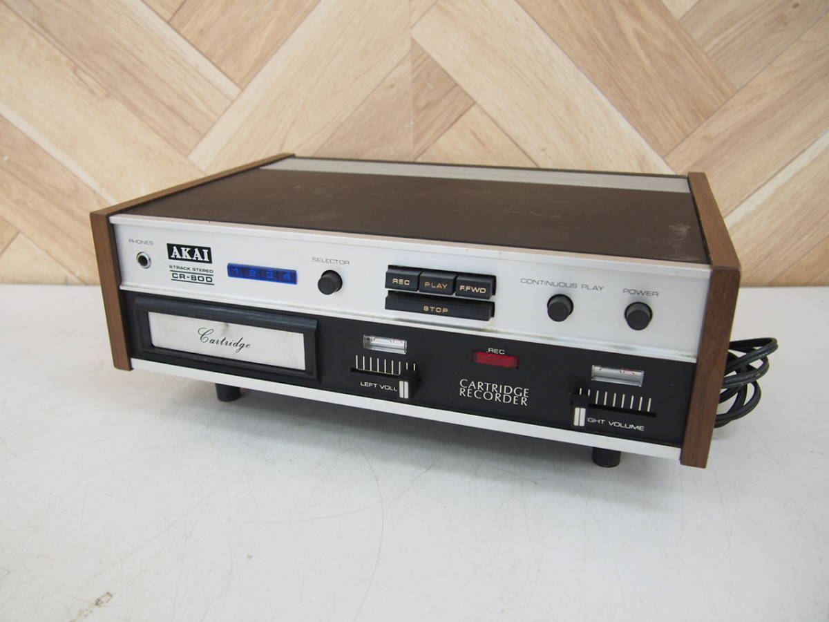 Akai 8-Track | AKAI Player eBay Stereo 0 Vintage Recorder track for Players Cartridge CR-80 Sale