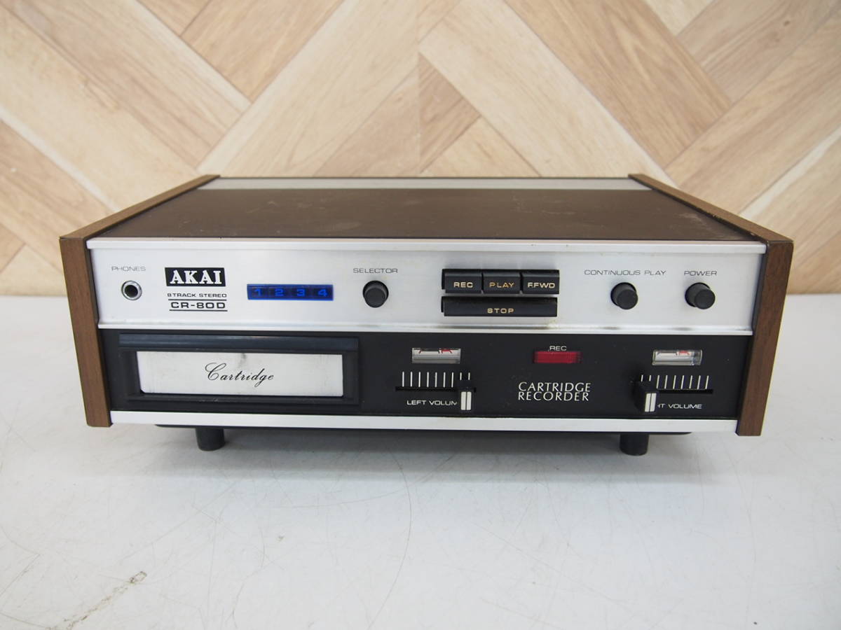 Akai 8-Track | AKAI Player eBay Stereo 0 Vintage Recorder track for Players Cartridge CR-80 Sale