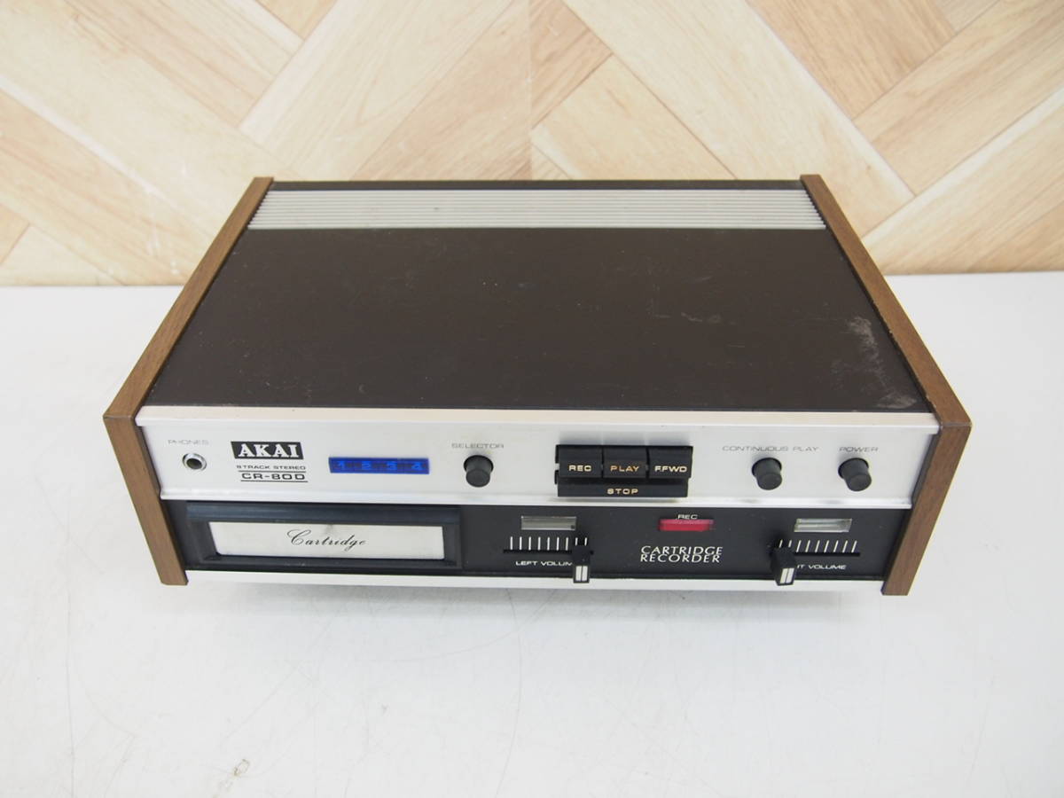 Akai 8-Track | AKAI Player eBay Stereo 0 Vintage Recorder track for Players Cartridge CR-80 Sale