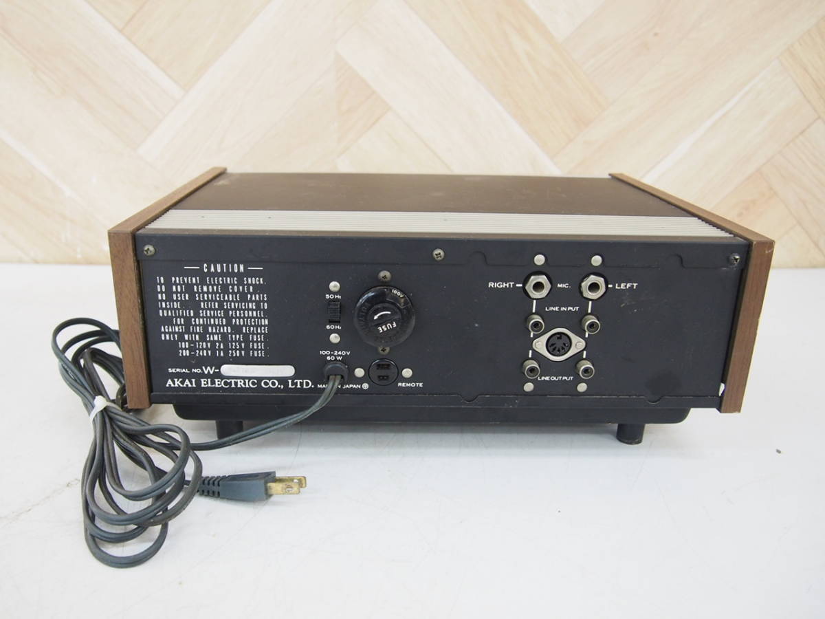 Akai 8-Track | AKAI Player eBay Stereo 0 Vintage Recorder track for Players Cartridge CR-80 Sale