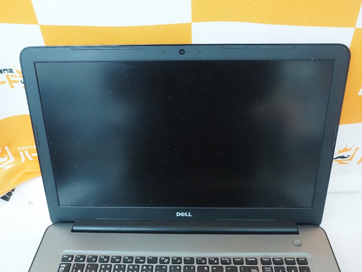 Inspiron Dell I7 0 1 Core DELL Intel 7500u 2 Motherboard HD I7