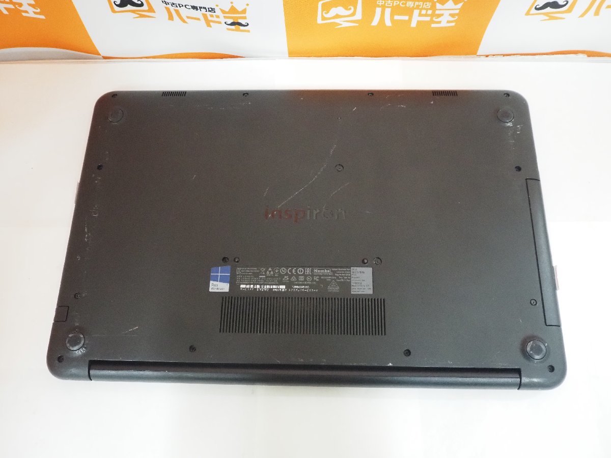 Inspiron Dell I7 0 1 Core DELL Intel 7500u 2 Motherboard HD I7