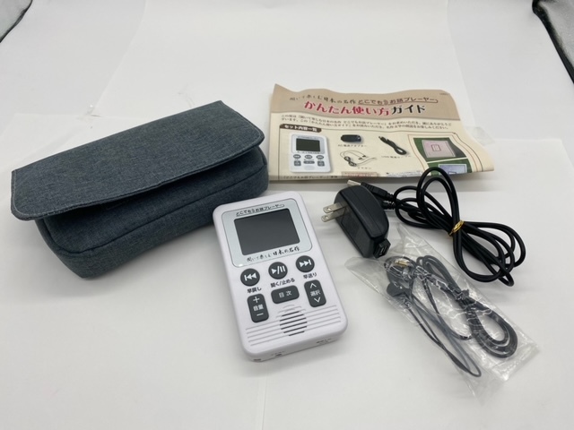 【ほぼ未使用】ユーキャンどこでもお話プレーヤー聞いて楽しむ日本の名作 オーディオ機器 【ほぼ未使用】ユーキャンどこでもお話プレーヤー聞い