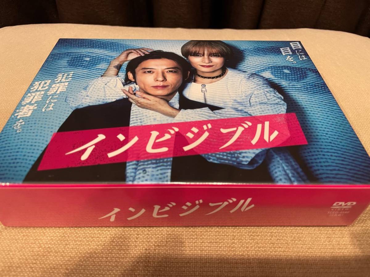 インビジブル Dvdの値段と価格推移は 332件の売買情報を集計したインビジブル Dvdの価格や価値の推移データを公開