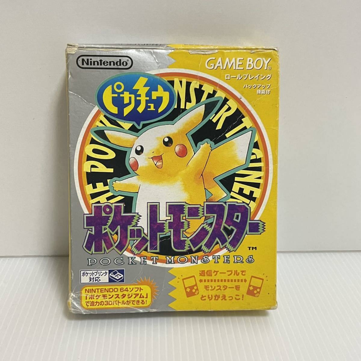 ポケットモンスター 黄 ピカチュウ ゲームボーイ 【公式通販】