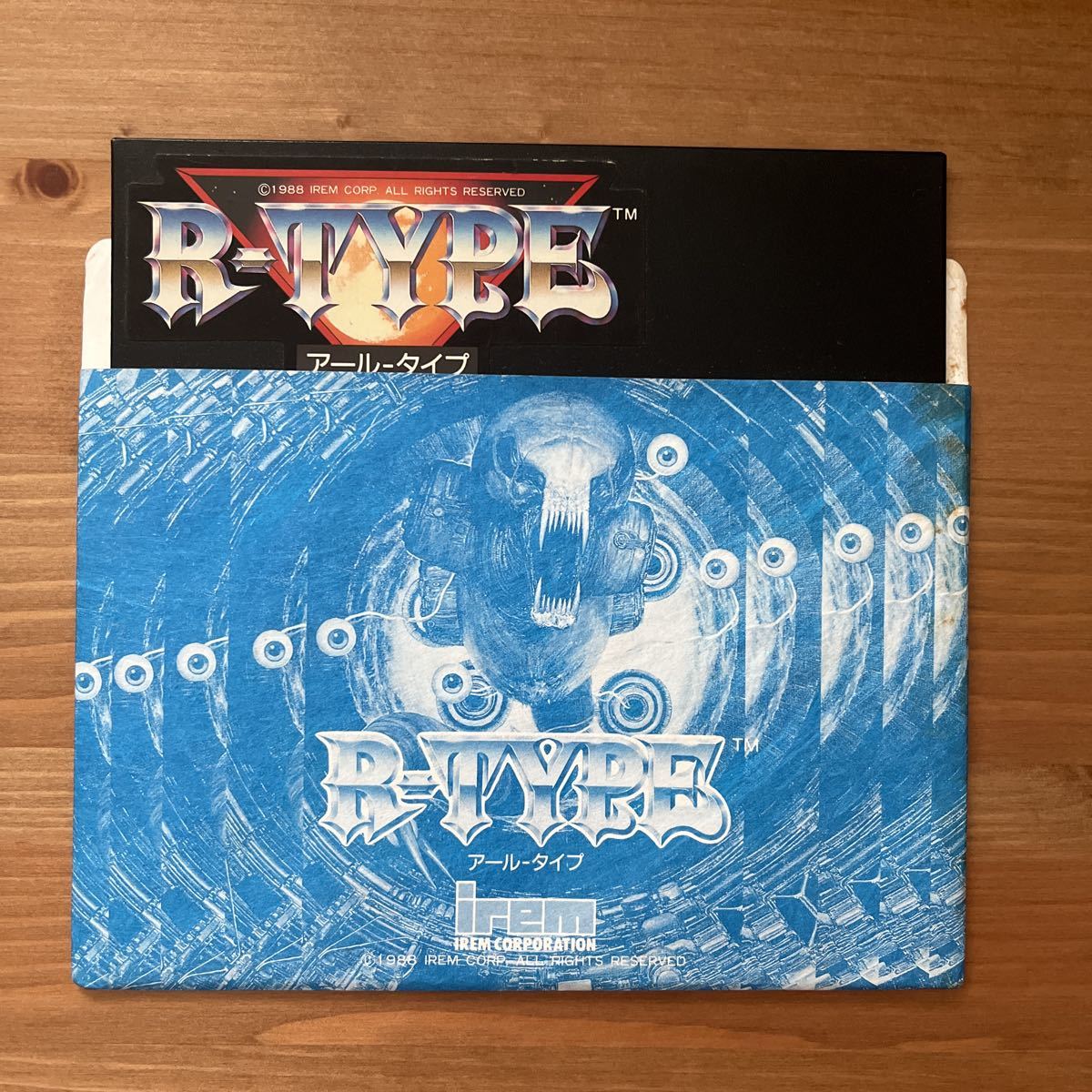 X68000 R-TYPE アールタイプ IREM アイレム 5インチFD ディスクのみ 