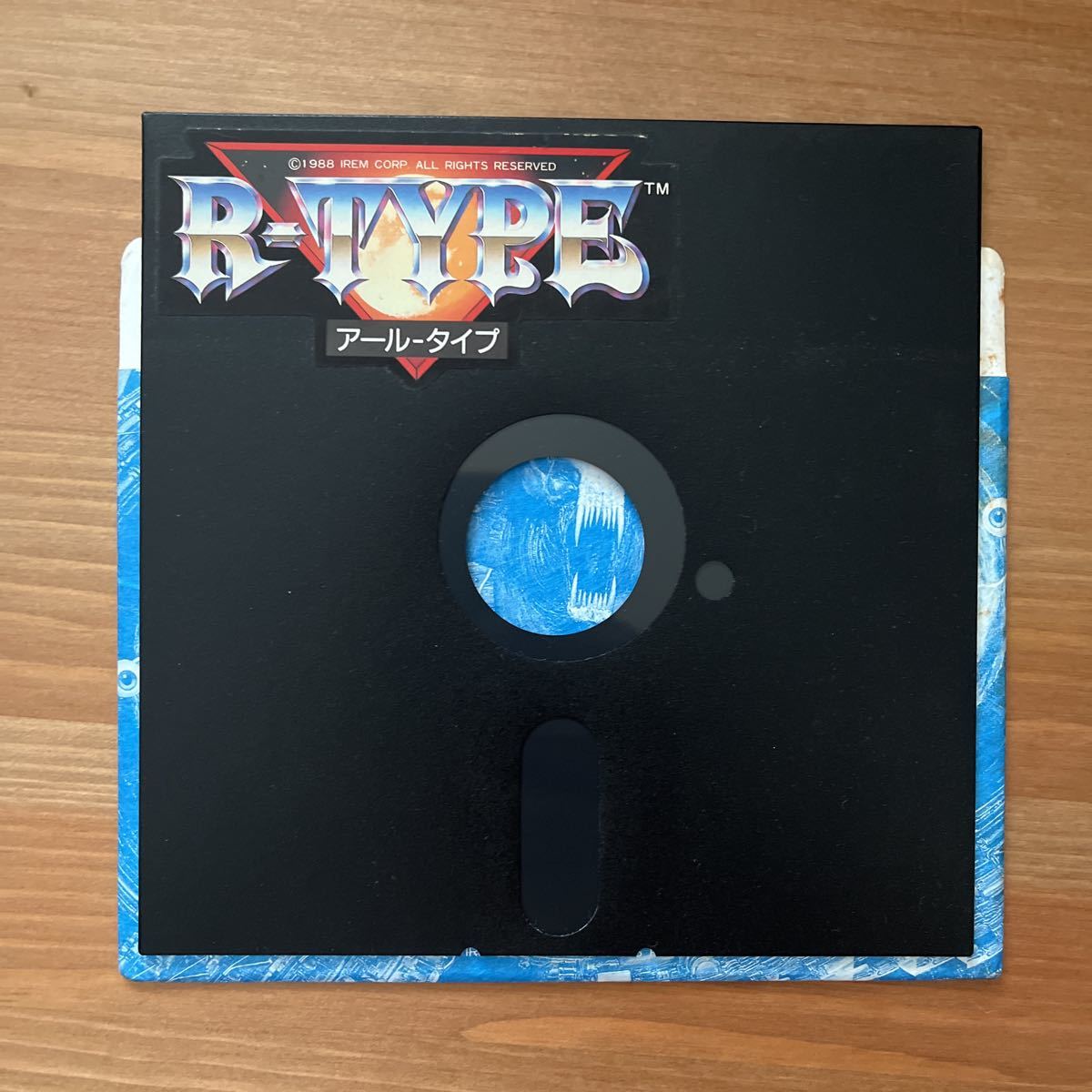 X68000 R-TYPE アールタイプ IREM アイレム 5インチFD ディスクのみ 