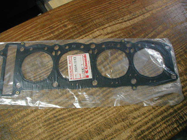 ZXR750で遂にナナハンレプリカへ参入したカワサキ！このバイク 画像 No