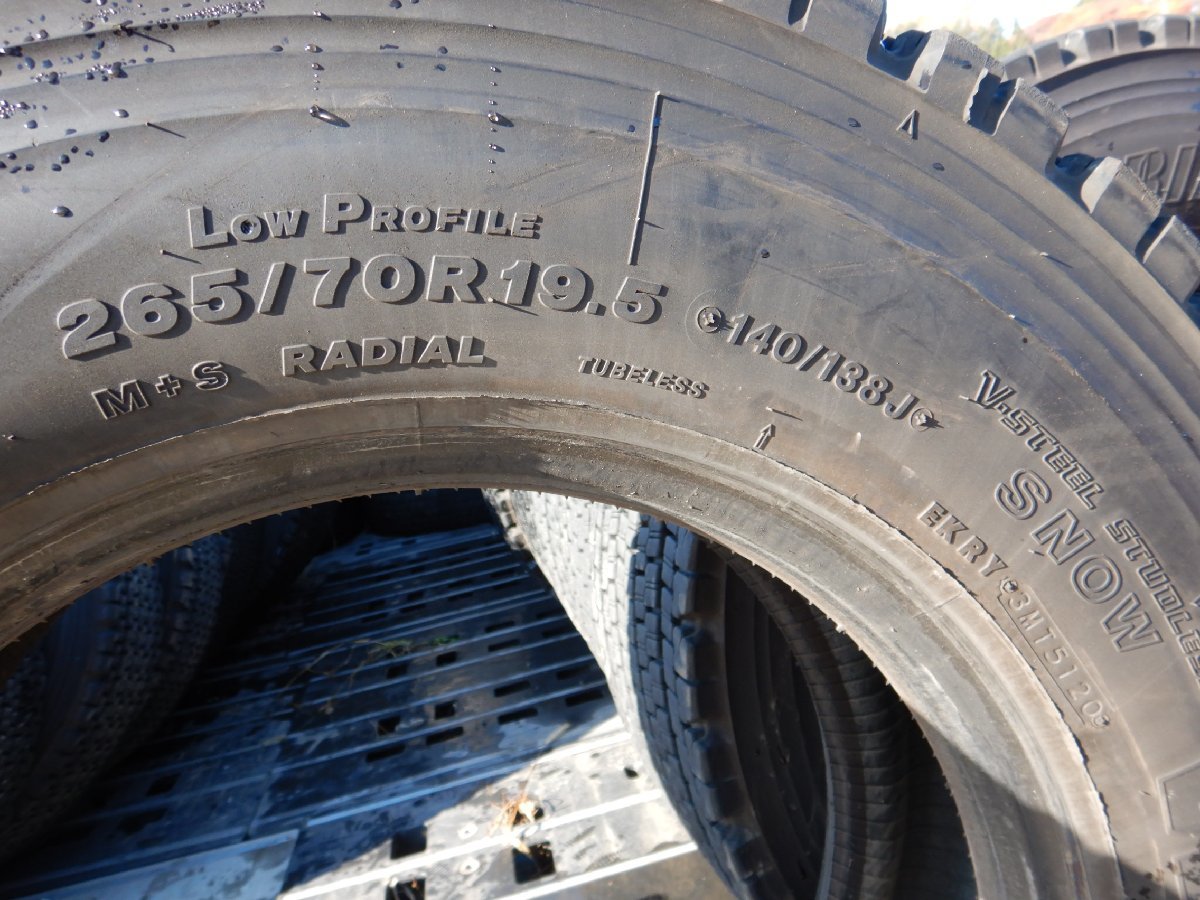 265&frasl;70r19.5 価格｜265&frasl;70R19.5 140&frasl;138J 140&frasl;138jの通販 BRIDGESTONE ブリヂストン タテ ミックス 140&frasl;138j（ブランドヨコハマ）（タイヤ TOYOTIRES X トーヨータイヤ M626 140&frasl;138j（タイヤ・ホイール｜車用品）：車用品 R173 -265／70r19.5(タイヤ)の中古品・新品