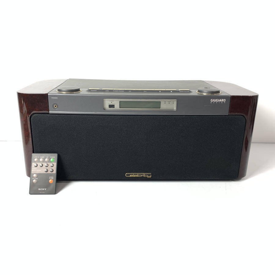 D-3000 セレブリティ ソニー CD電蓄 SONY Celebrity 公式通販 : 朴念仁