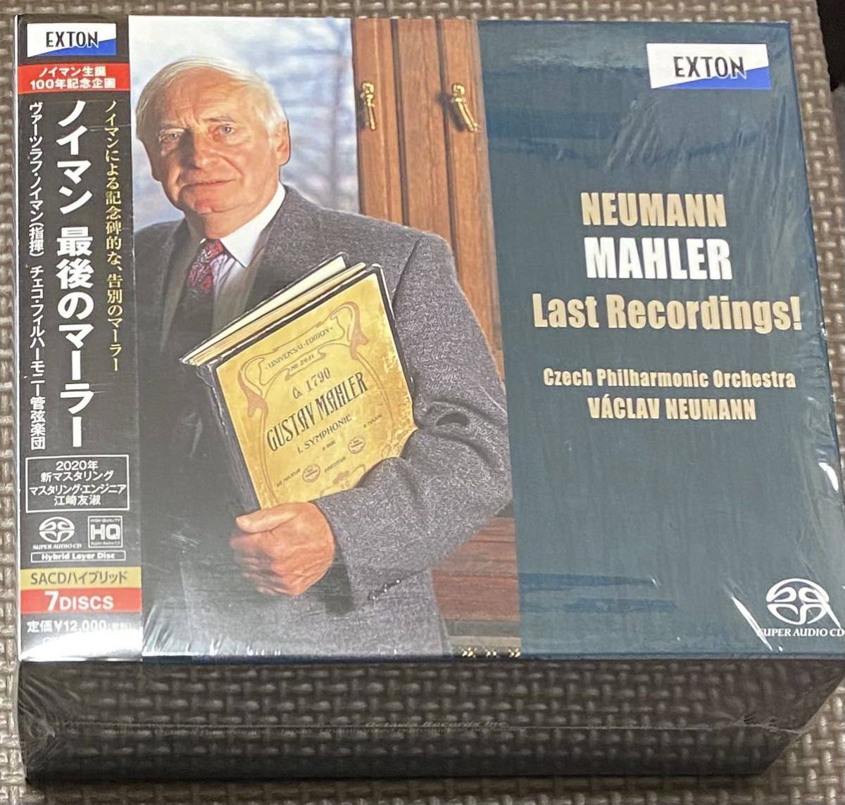 マーラー チェコ ノイマン sacdの通販 : ノイマン／チェコ・フィル 