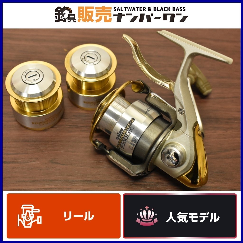 DAIWA EXIST LT 2500S -DH 22イグジスト 大口販売 ダイワ用 40㎜ カスタムハンドル リールスタンド セット 2