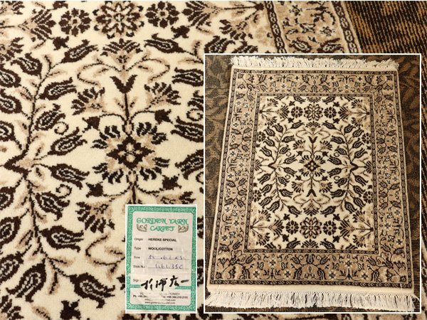 トルコ絨毯_GOLDEN YARN_最高級ヘレケ 預けよ