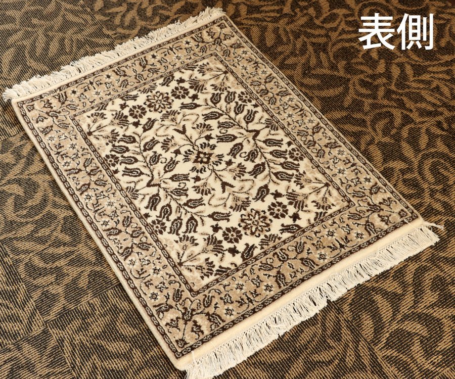魁】厳選高級ペルシャ絨毯 本物保証トルコ HEREKE スペシャル 魁】厳選高級ペルシャ絨毯 本物保証トルコ HEREKE スペシャル