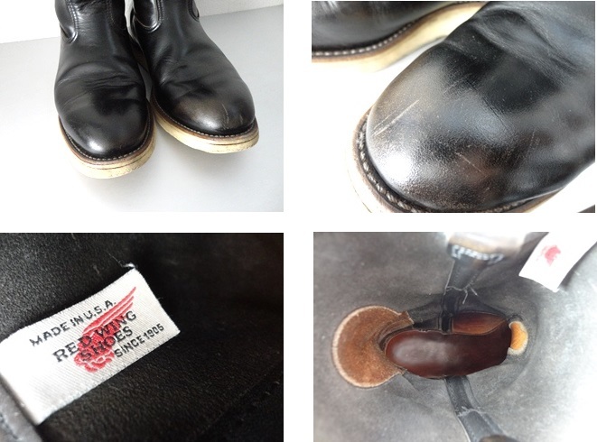 希少/茶芯/1996年製/REDWING:レッドウイング/8169 旧刺繍羽タグ 希少/茶芯/1996年製/REDWING:レッドウイング/8169 旧刺繍羽タグ