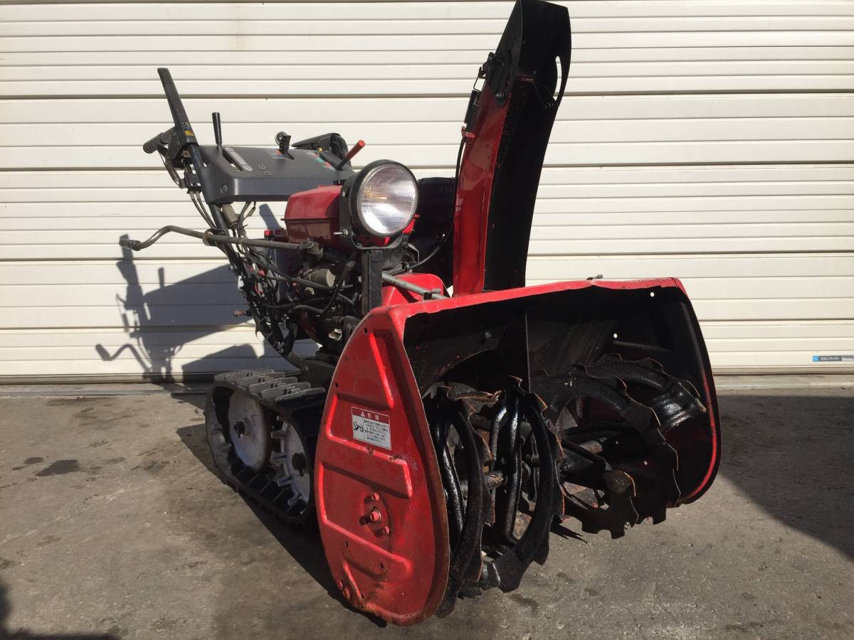 除雪機 ホンダ 札幌発 - HONDA Yahoo!オークション HS870 スノーラ 