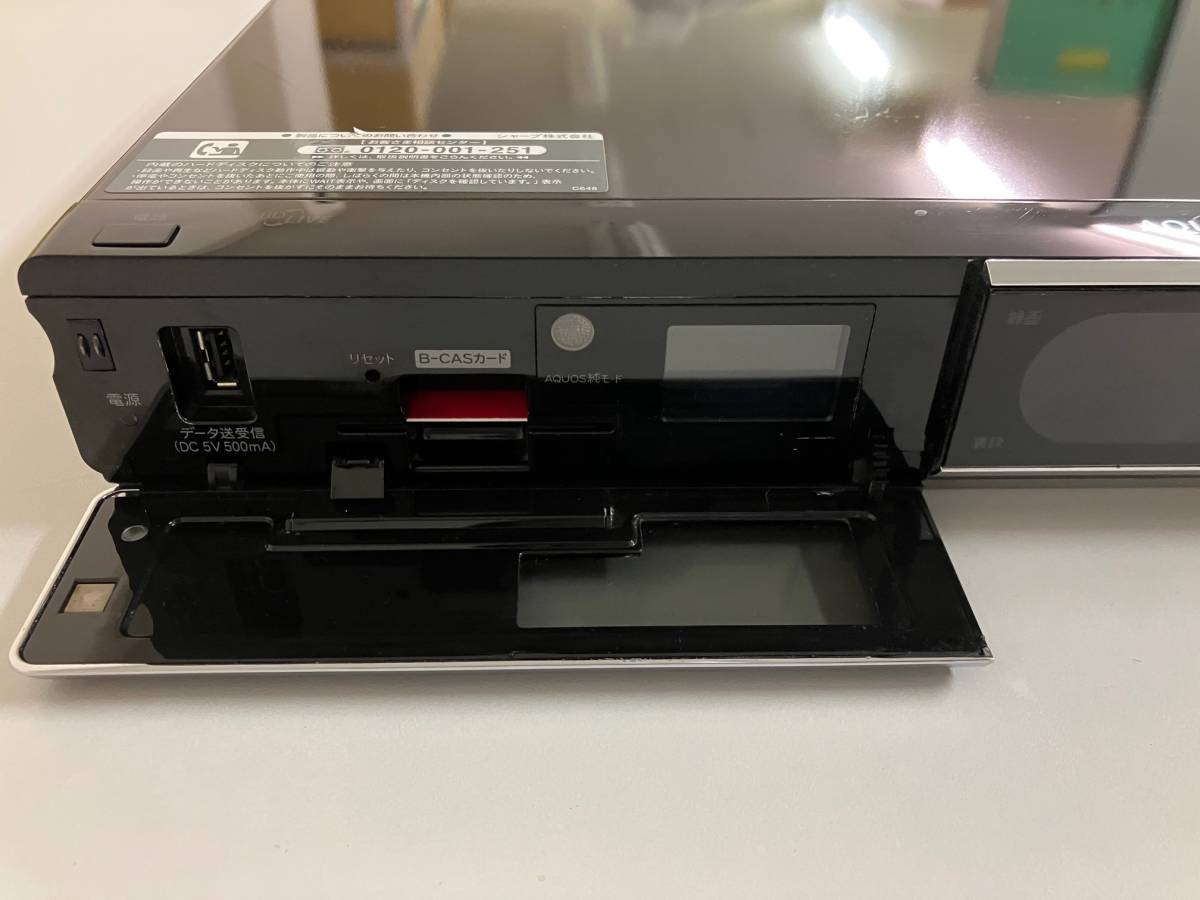 SHARP BD-HDW65 AQUOS - シャープ ブルーレイレコーダー ブルーレイ 