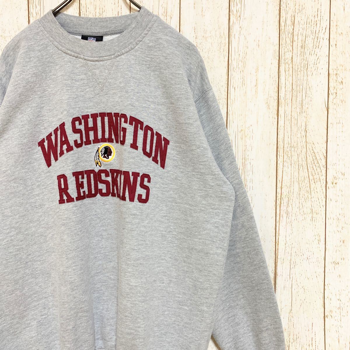NFL Washington Redskins ワシントン・レッドスキンズ スウェット 