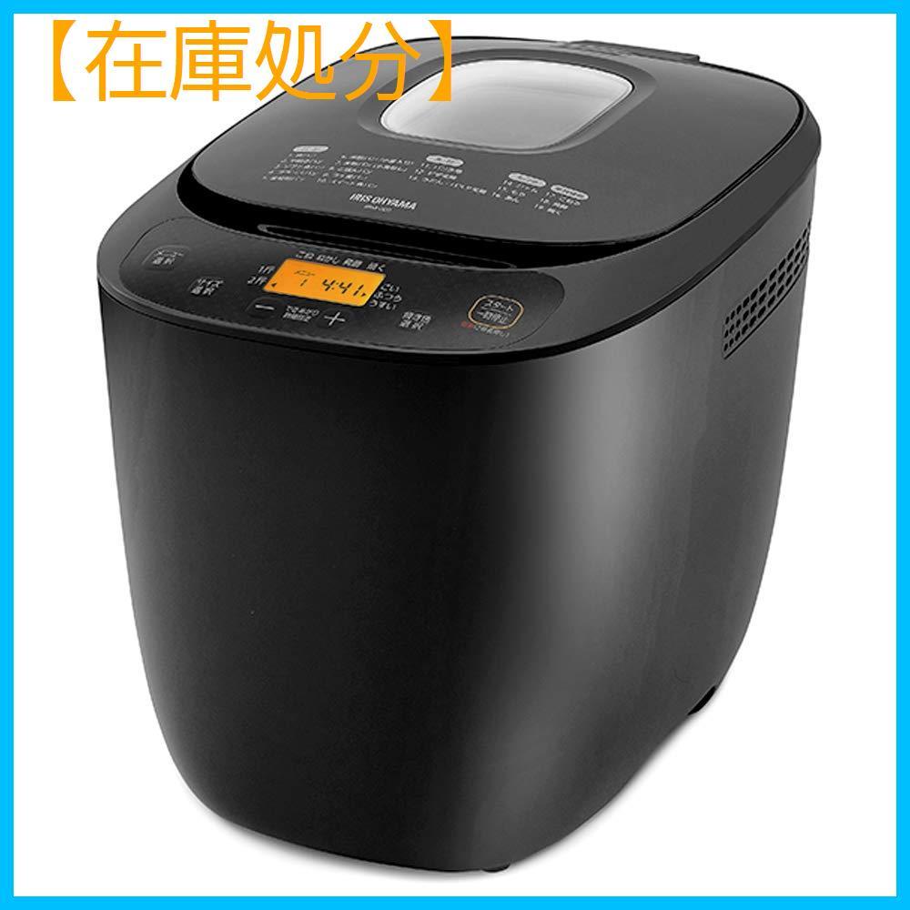 【在庫処分】ホームベーカリー 1斤・2斤対応 選べる19メニュー レシピ付き パン 生地 ジャム 米粉パン ピザ ホームベーカリー アイリスオーヤマ 1斤・2斤対応 新品イリオンilion ヘルシー 全