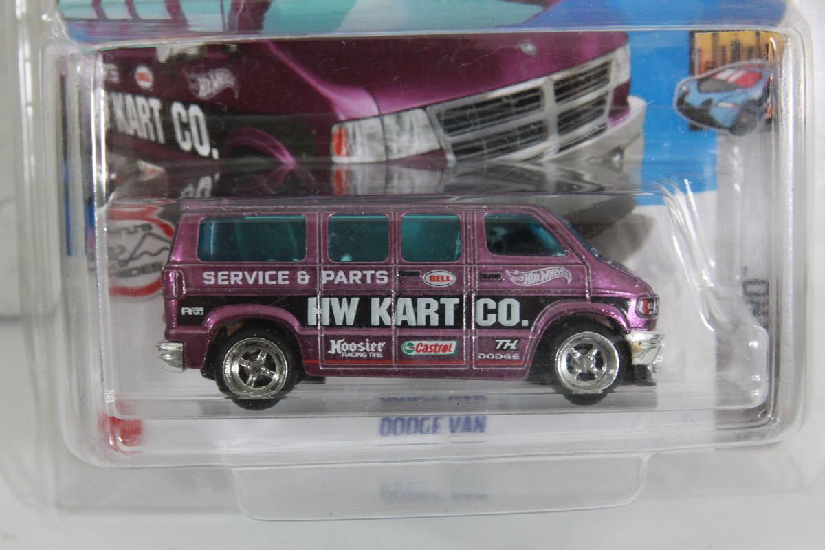 Hot Wheels ダッチバン　スーパートレジャーハント ホットウィール スーパートレジャーハント Dodge Van 1/64 ホット