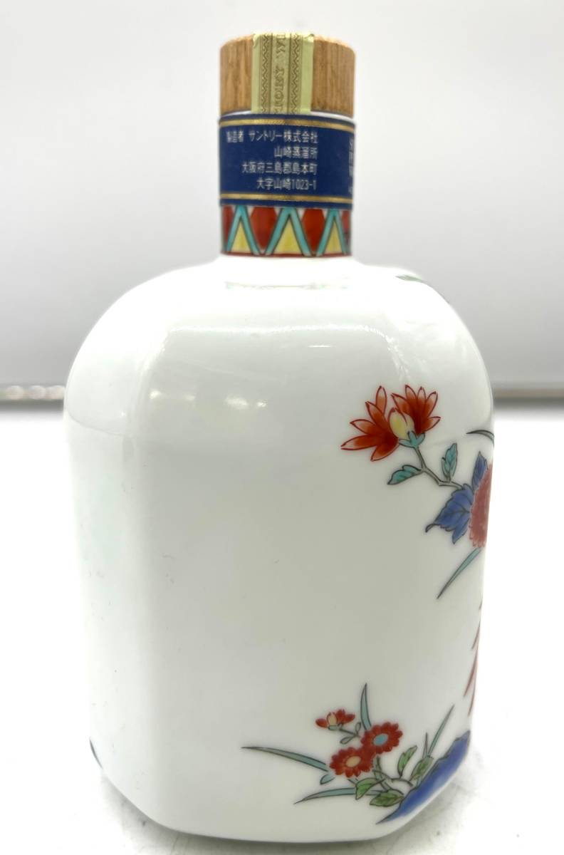 ☆未開栓☆ SUNTORY PURE MALT WHISKEY サントリー ピュアモルト
