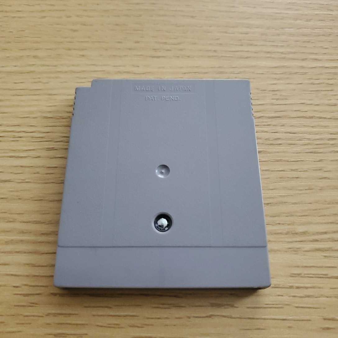 ハドソンホーク レトロゲームの説明書保管庫 Yahoo!オークション レア