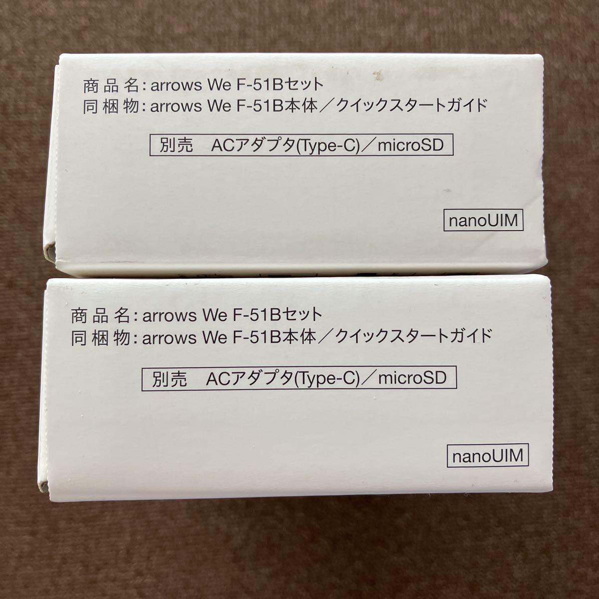 新品未開封] docomo arrows We F-51B ネイビー SIMフリー 利用制限無し