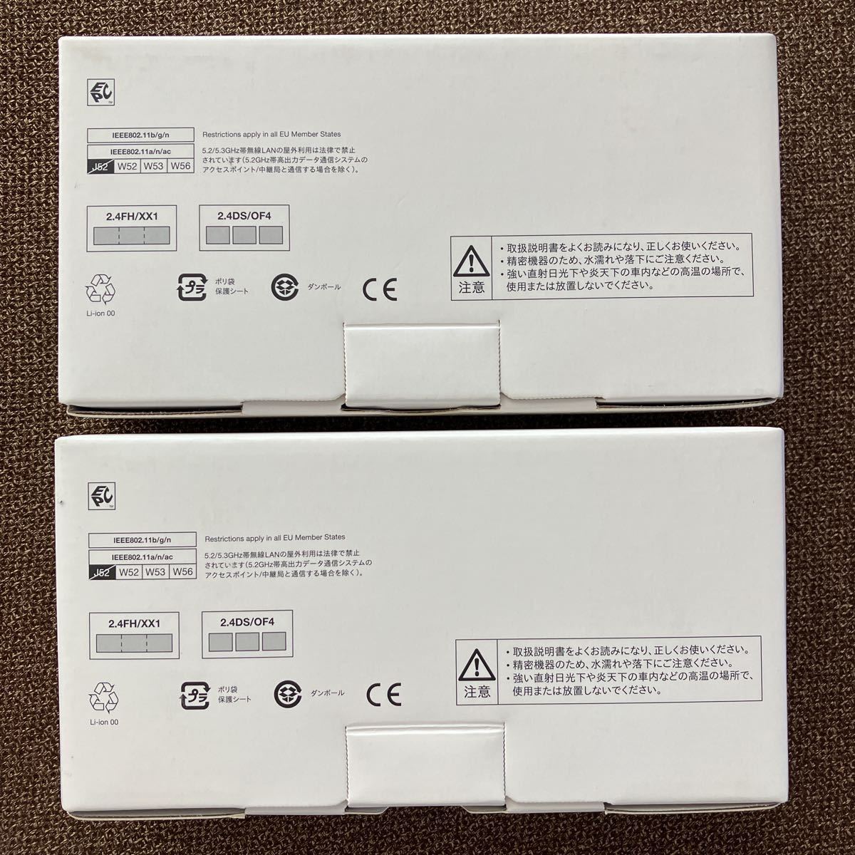 新品未開封] docomo arrows We F-51B ネイビー SIMフリー 利用制限無し