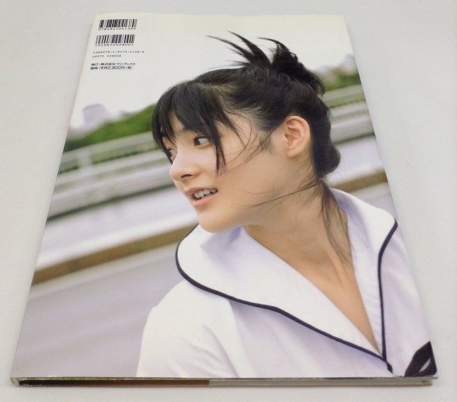 送料無料 桃の実 嗣永桃子 写真集 DVD付属 生写真付き 中古(た行