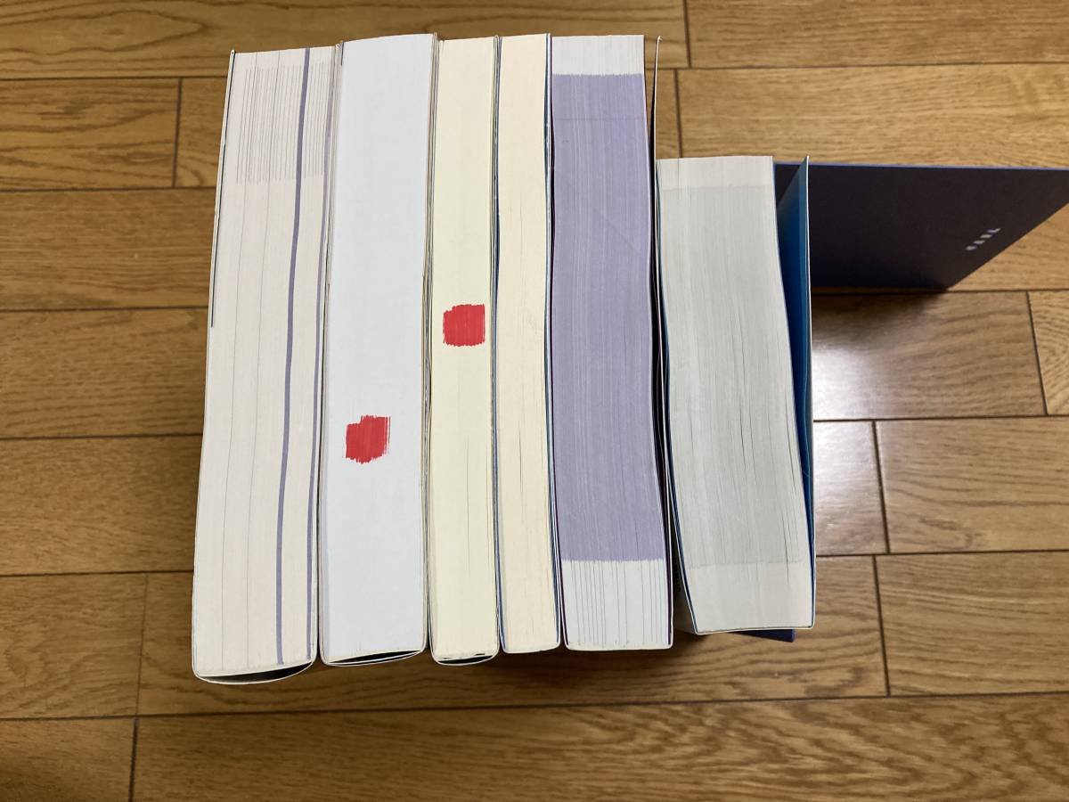 ストール精神薬理学エセンシャルズ 神経科学的基礎と応用 メディカル