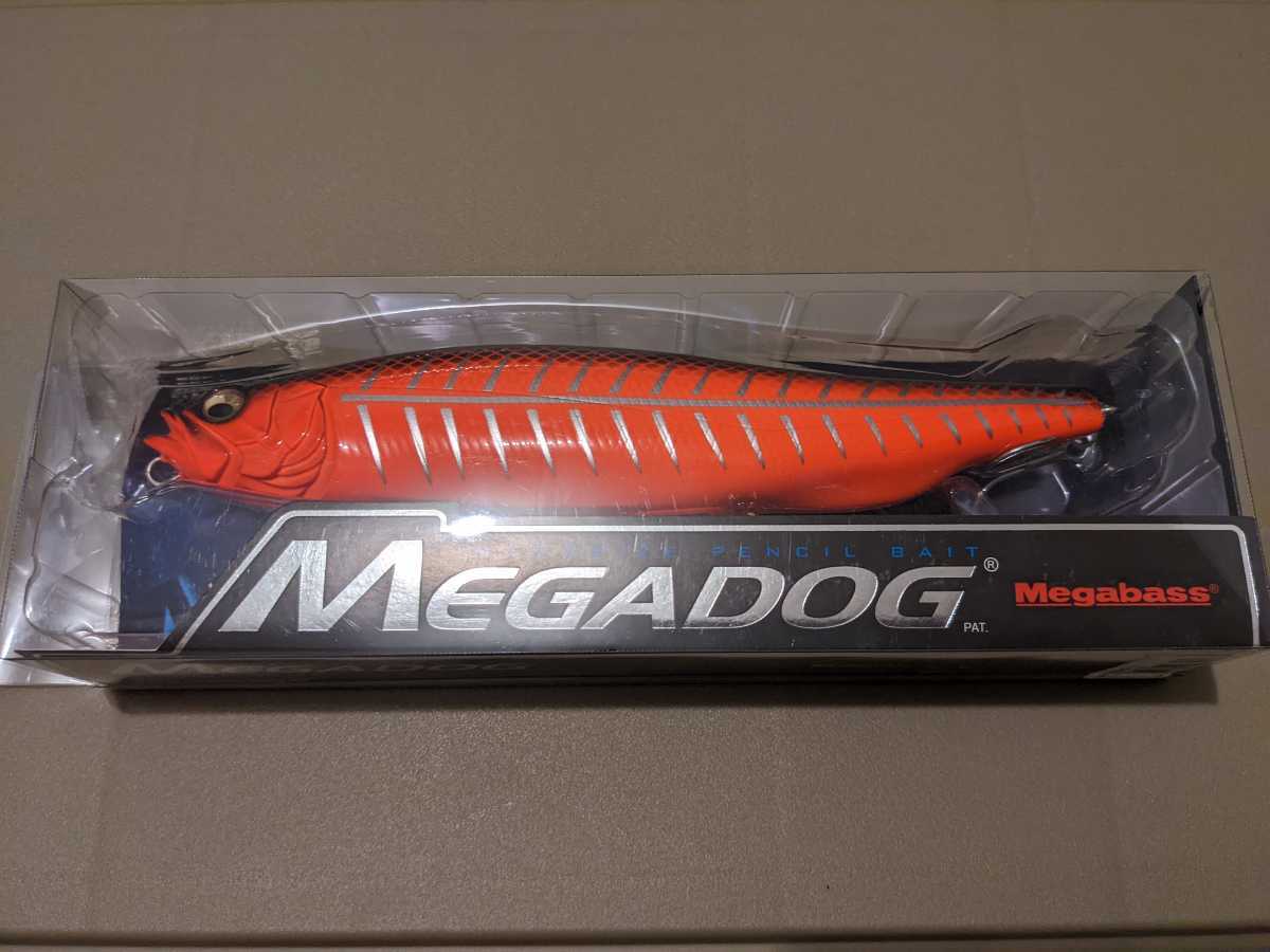 新品 メガバス メガドッグ 220 限定カラー メガドッグ220 限定レア