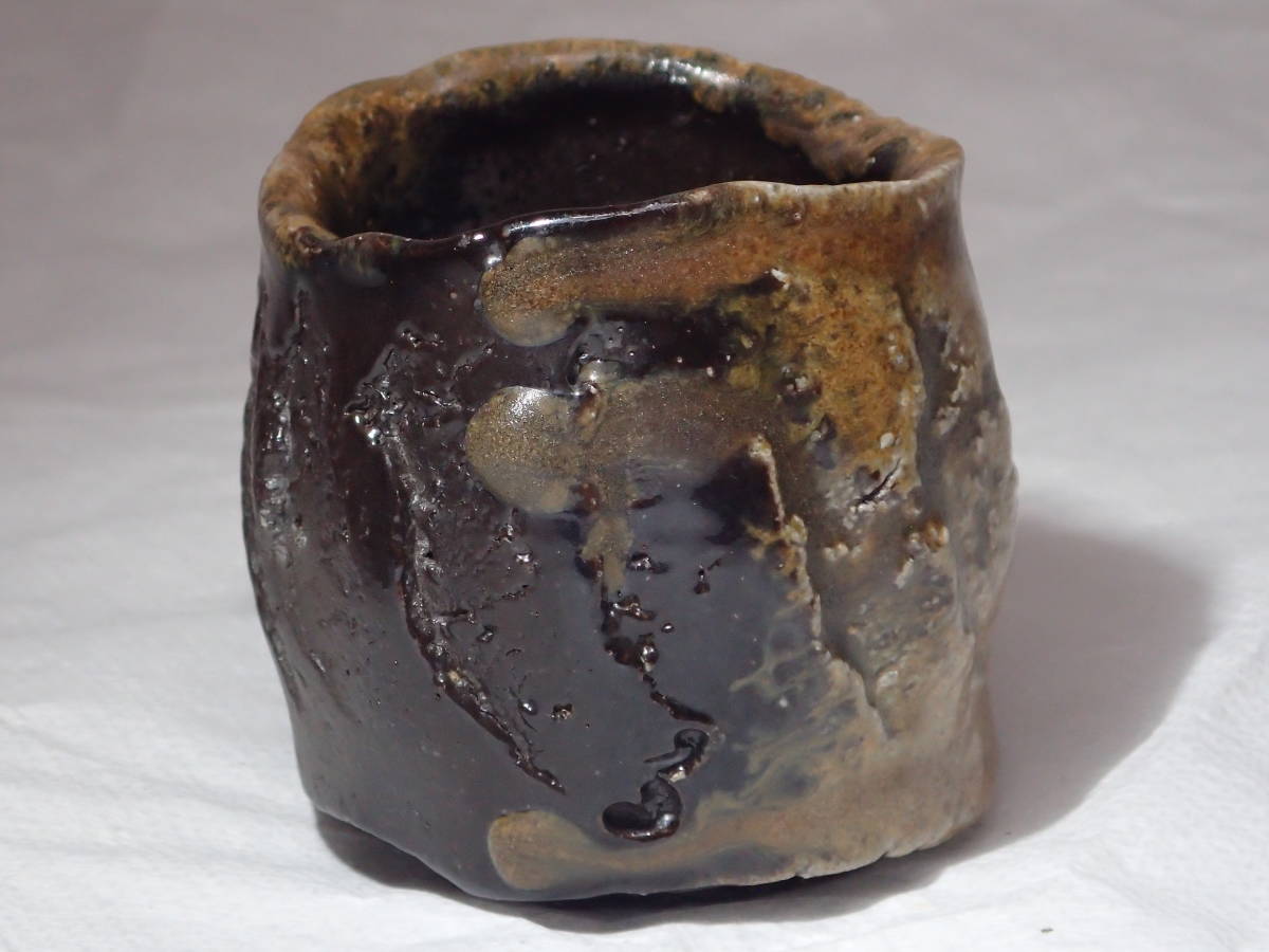 隠崎隆一 備前 黒酒呑 共箱 共布 栞 酒器 陶芸 アンティーク