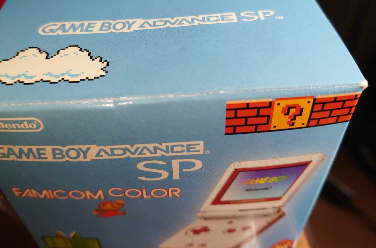 未使用品】ゲームボーイアドバンスSP ファミコンカラー 【公式通販】