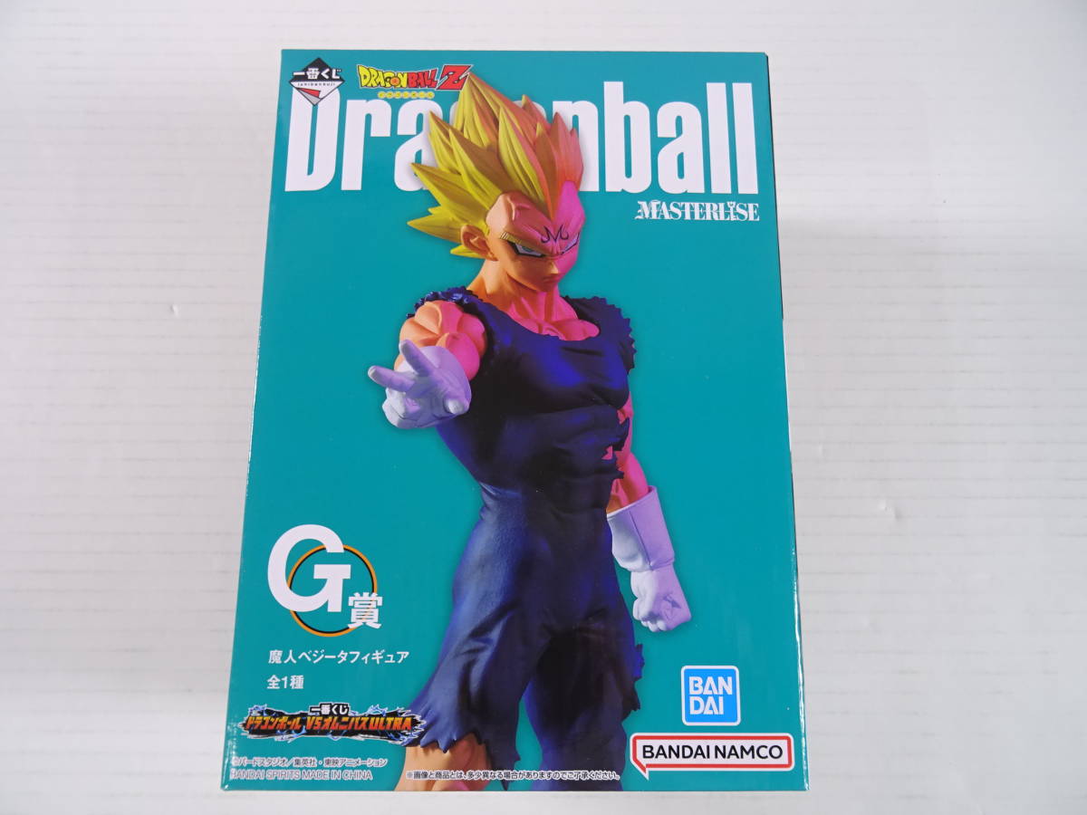 ドラゴンボール 一番くじ VSオムニバスCROSS｜一番くじ倶楽部｜BANDAI 
