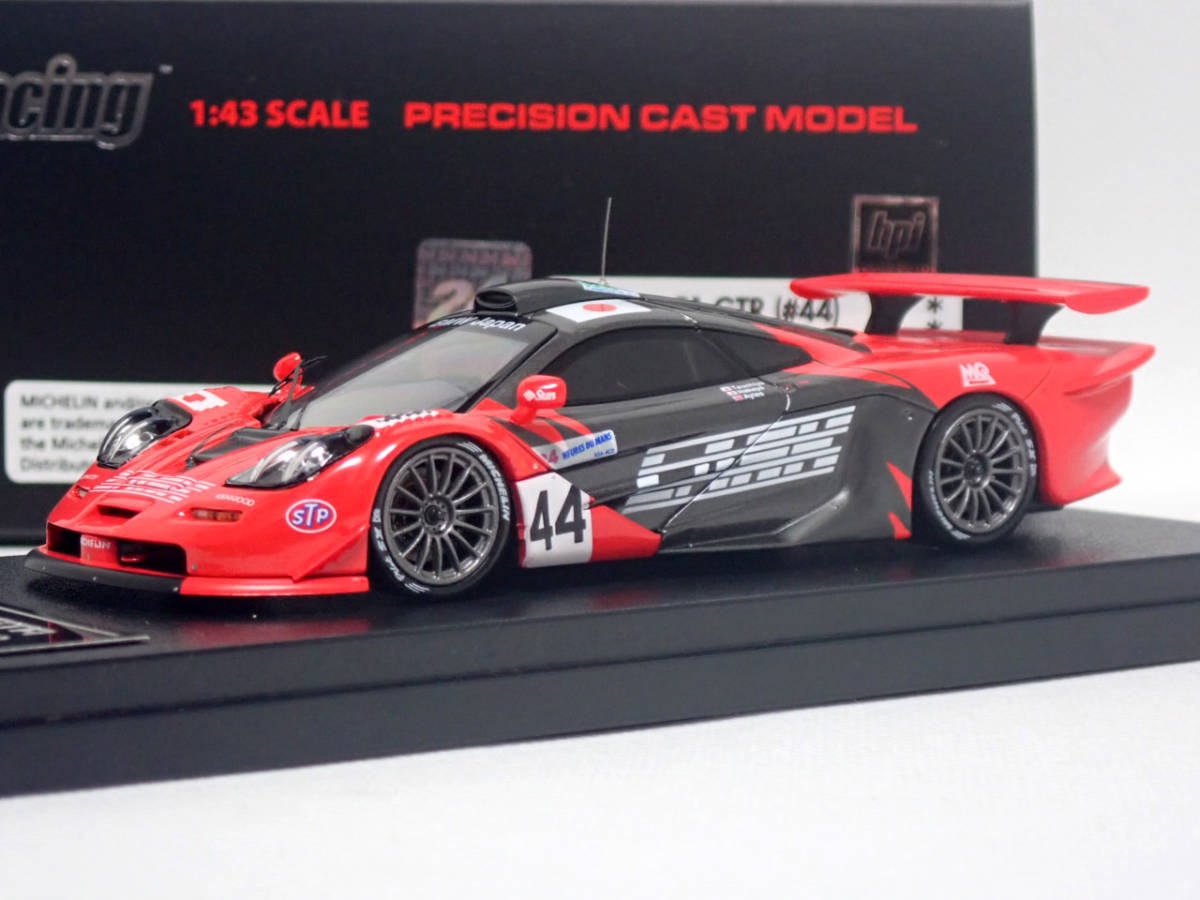 Maquette Studio 27 McLaren F1 GTR Lark - Le Mans Suzuka 1997 - 1/24 Résine - Neuf