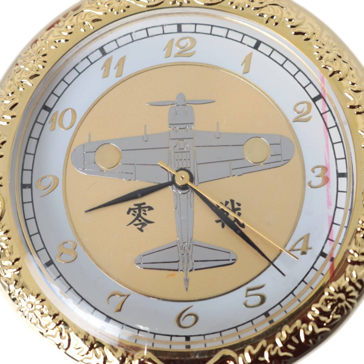 美品【懐中時計】零戦 戦艦大和◇稼働品◇クォーツ ポケットウォッチ 懐中