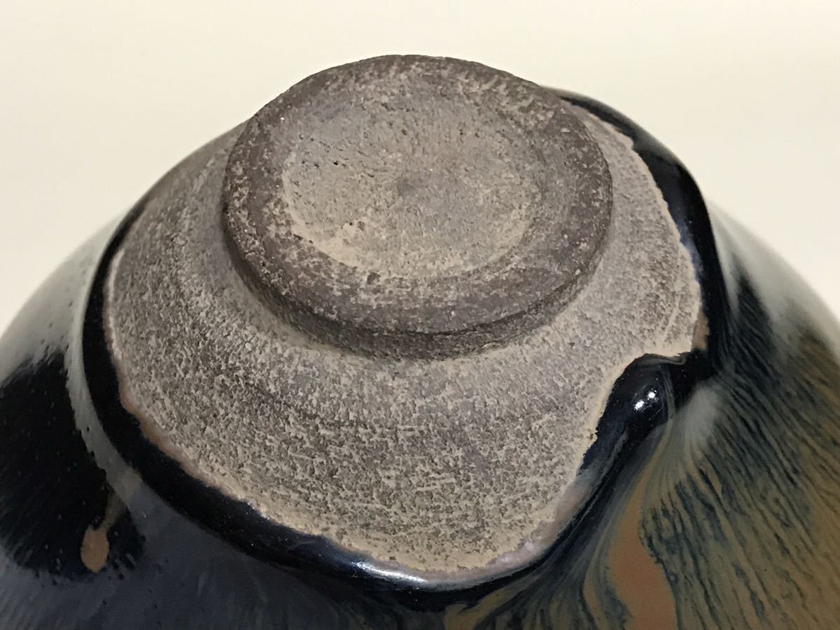 中国美術 宋時代 天目茶碗 唐物 天目茶碗 宋時代 唐物 宋代 黒